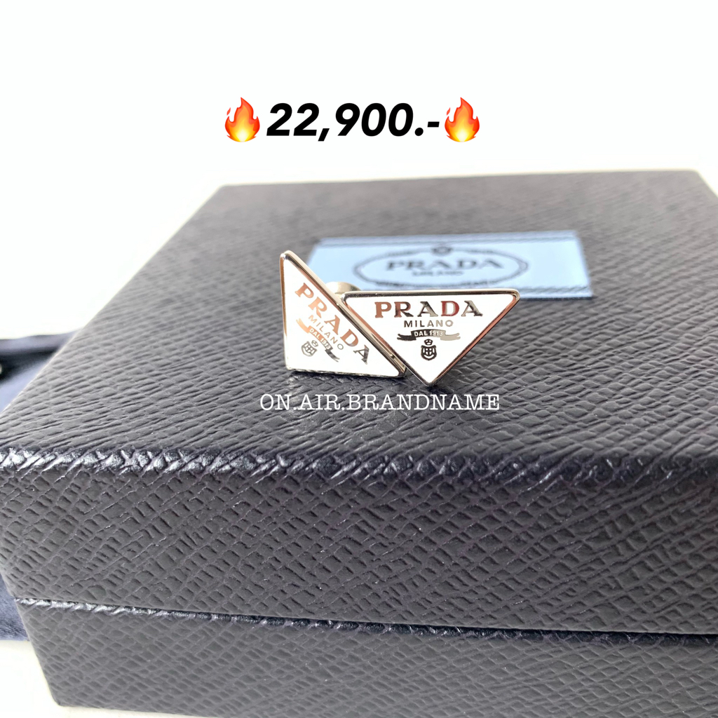 New prada earrings ต่างหู รุ่นฮิต ขายดีมาก