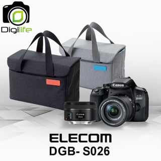 Elecom Bag รุ่น DGB-S026 - กระเป๋ากล้อง ใส่ได้ทั้ง มิลเลอร์เรส และ DSLR / Camera Bag