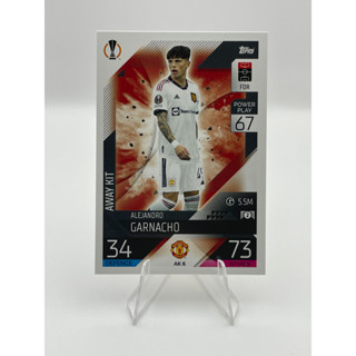 การ์ดฟุตบอล Alejandro Garnacho - TOPPS MATCH ATTAX EXTRA 2022/23