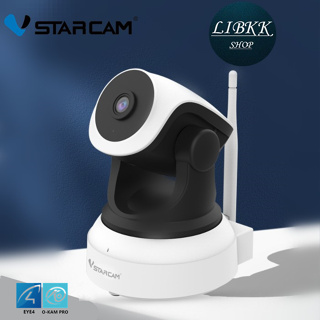 ราคาVStarcam C7824wip 720p กล้องวงจรปิดไร้สาย