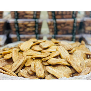 กล้วยตากแบบแบนหวานธรรมชาติ