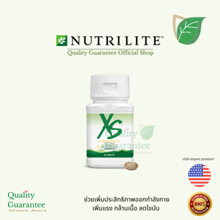 XS energy focus pre workout rhodiola muscletech nutrilite caffeine คาเฟอีน อาหารเสริม ก่อนออกกำลังกาย