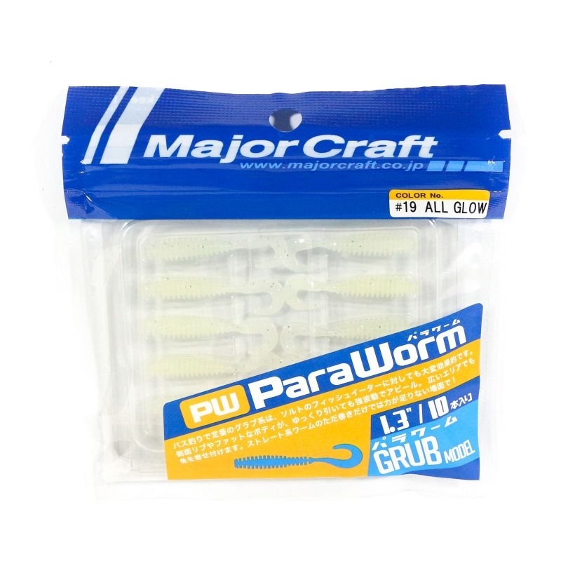 Major Craft ParaWorm 1.3" Grub Model #19

