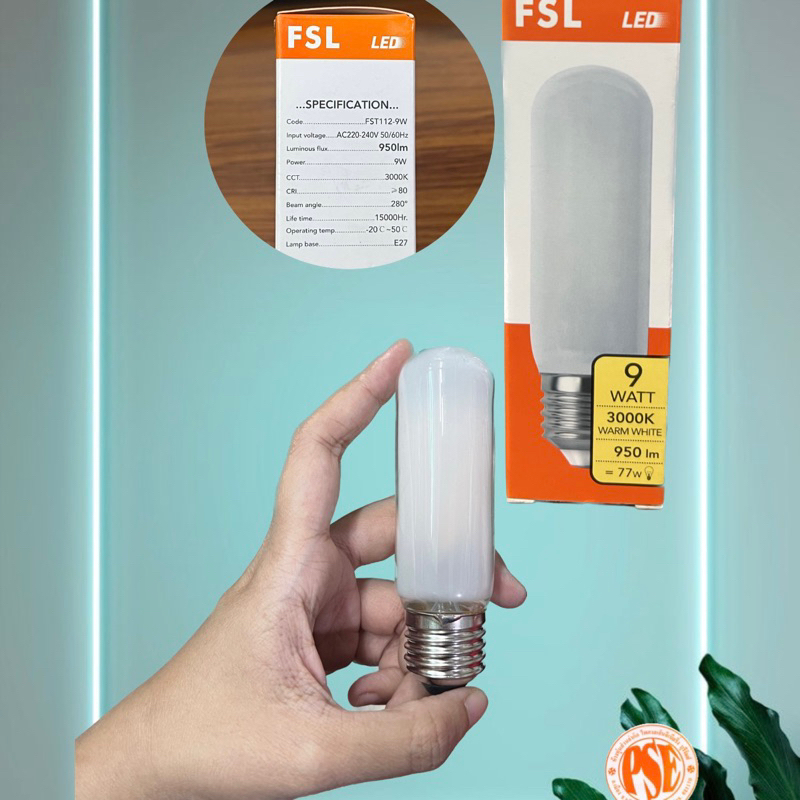 FSL หลอด LED 9W แสงวอมไวท์