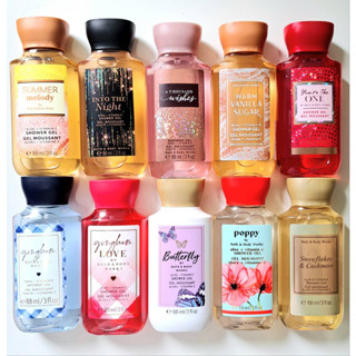 *ของแท้ 100%* Bath &amp; Body Works เจลอาบน้ำน้ำหอม Shower Gel / Body Wash ขนาด 88 ml. และ 295 ml.