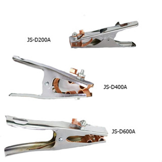 JASIC คีมจับสายดิน รุ่น 200A ,400A ,600A  (เจสิค)