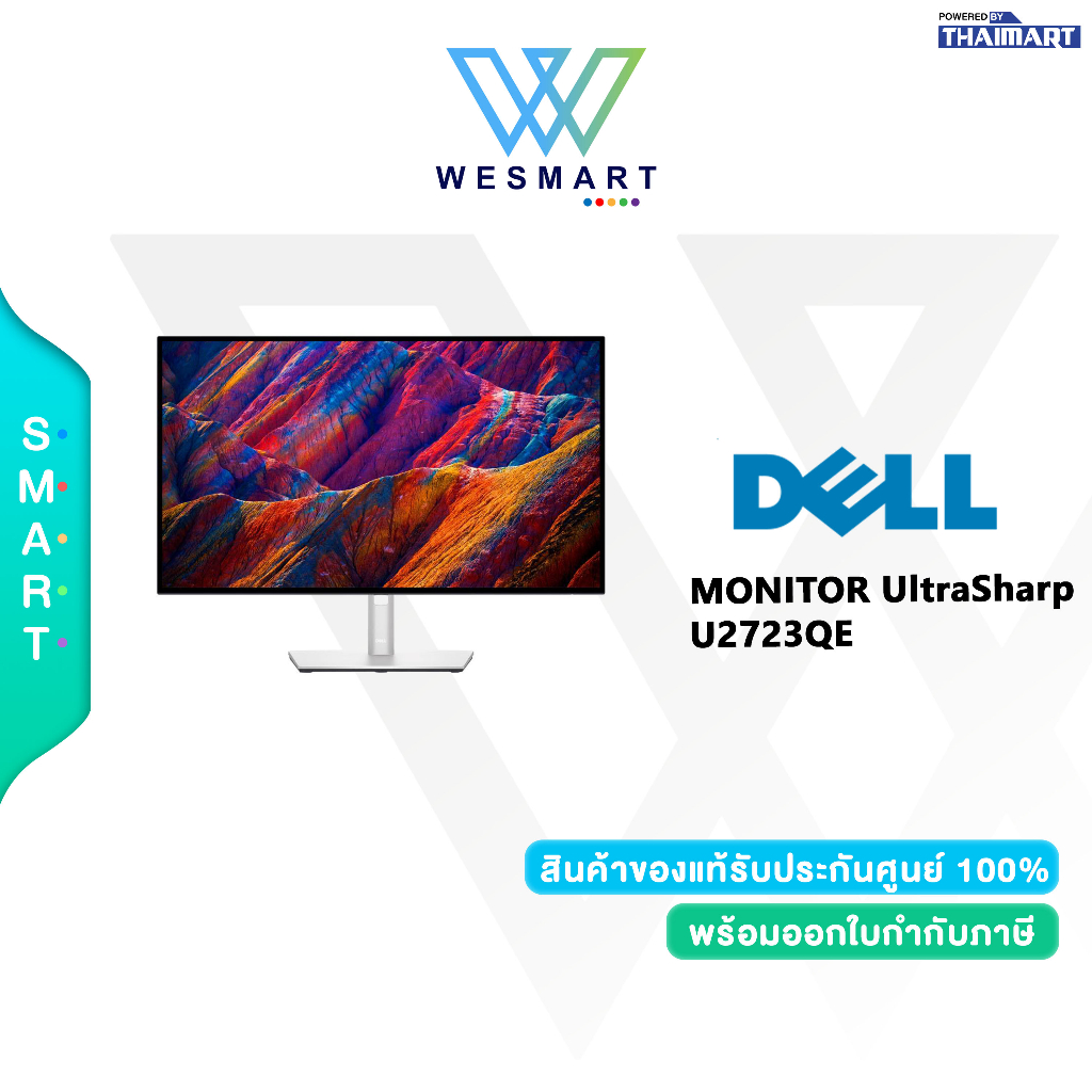⚡️0%10เดือน⚡Dell MONITOR 27'' DELL U2723QE / (IPS, DP, HDMI, USB-C ) / 4K 60Hz /USB-C/DisplayPort 1.