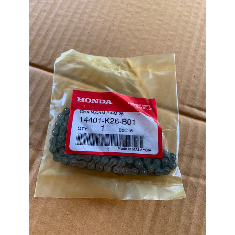 โซ่ราวลิ้น (88L),(RK-M) 88ข้อ MSX125,W-125i,W-100 แท้ศูนย์ 14401-K26-B01