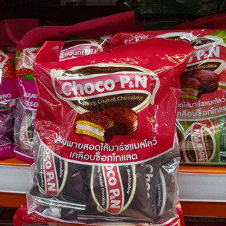 Choco P&amp;N ขนมพายสอดไส้มาร์ชเมลโล่เคลือบช็อคโกแลต ช็อคโก้พาย 1 แพ็ค 12 ซอง