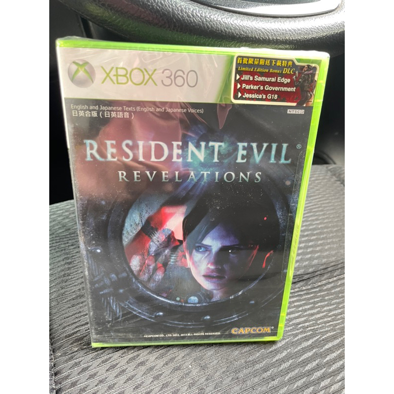 Xbox360 Resident Evil Revelations