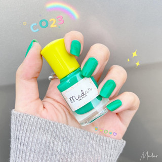 ยาทาเล็บ Madar Nail Polish (โทนเขียว) #CO23 💚