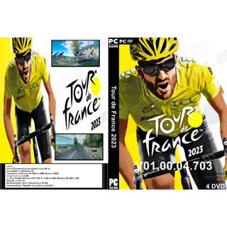 เกมส์ PC/NB Tour de France 2023