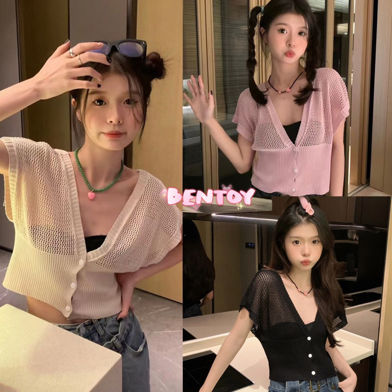 Bentoy(86042)เสื้อไหมพรม กระดุมหน้าเปิดได้จริง หน้าวี ใส่สบาย – โปรปัง