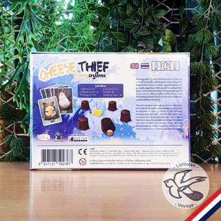 [ของแท้][สุดยอดสินค้าขายดี] Cheese Thief TH ชีสหนูอยู่ไหน [ยอดขายกว่า 3,200 กล่อง] ภาษาไทย / Playmat Dice Cup[Boardgame]