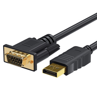 DisplayPort DP to VGA สายเคเบิลชายชาย Display Port to VGA การเชื่อมต่ออะแดปเตอร์ 1080P HD สำหรับ HDTV PC โปรเจคเตอร์แล็ป