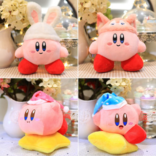 🔥ลดพิเศษ🔥 ตุ๊กตาเคอร์บี้ Kirby ตุ๊กตาน่ารัก ตัวการ์ตูนญี่ปุ่น ขนกำมะหยี่ สีชมพู อ้วนกลมน่ารักๆ ขนาด 15 ซม. (จำนวนจำกัด)