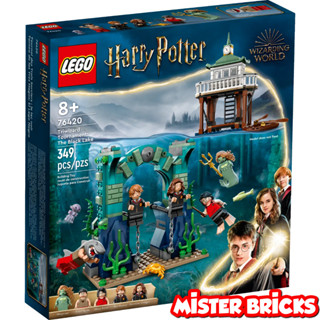 LEGO® 76420 Harry Potter™ Triwizard Tournament: The Black Lake
