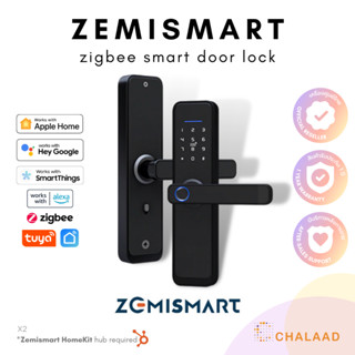 Zemismart Zigbee Smart Door Lock X2 กลอนประตูอัจฉริยะ ปลดล็อคด้วยลายนิ้วมือ ควบคุมผ่านแอป รองรับ Apple HomeKit*