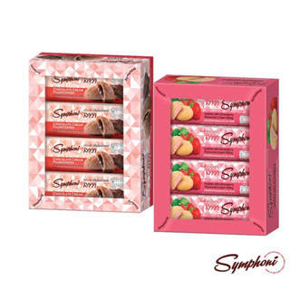 Symphoni ซิมโฟนี คุกกี้ลาวาช็อคโกแลต/สตอเบอร์รี่ 1 กล่องมี 12 ชิ้น