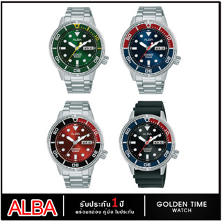 Alba Tuna เครื่องออโต้เมติก ทรงทูน่า [ส่งฟรี🛵] นาฬิกาข้อมือผู้ชาย