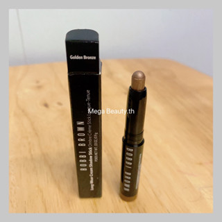 Bobbi Brown Mini Long-Wear Cream Shadow Stick 0.9g.