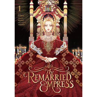 The Remarried Empress, Vol. 1