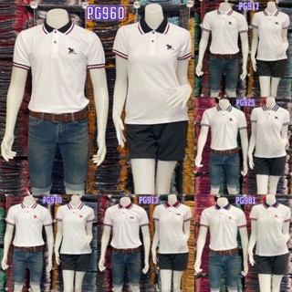 เสื้อโปโล Pegasus ตราม้าบิน รวมสีขาว ผู้ชาย,ผู้หญิง ผ้านิ่มใส่สบาย สีสุภาพ