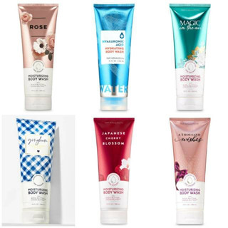 Bath &amp; Body Works Moisturizing Body Wash 296ml. (4 scents to choose from) บาธแอนด์บอดี้เวิร์คส มอยซ์เจอไรซิ่ง บอดี้ วอช