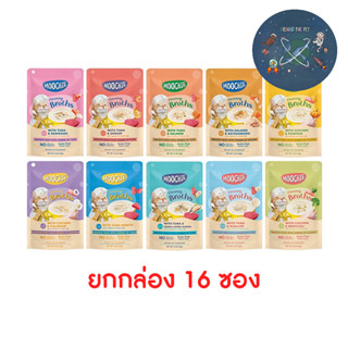 (ยกกล่อง) Moochie มูชี่ Creamy Broths มูชี่ อาหารแมว ครีมมี่ซุปแมว ขนาด 40 กรัม X16 ซอง