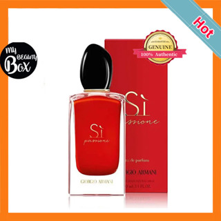 GIORGIO ARMANI น้ำหอม SI Passione Eau De Parfum 100ml 100%แท้/กล่องซีล