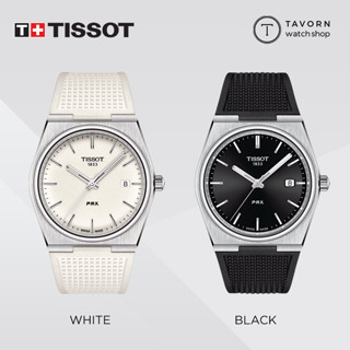 🔥🔥 นาฬิกา TISSOT PRX Quartz 40mm (Rubber) รุ่น T137.410.17.011.00 / T137.410.17.051.00