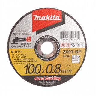 MAKITA (มากีต้า) B-45711 ใบตัดเหล็ก 4 " หนา 0.8 มิล