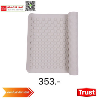 แผ่นยางกันลื่นในอ่าง / TRUST6961WH BATH MATS (ออกใบกำกับภาษีได้)