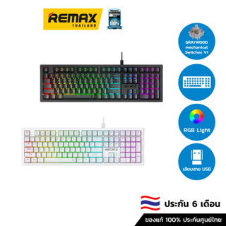 NUBWO Keyboard Gaming X37 Graywood Switch - คีย์บอร์ดเกมมิ่ง คีย์บอร์ดมีไฟ