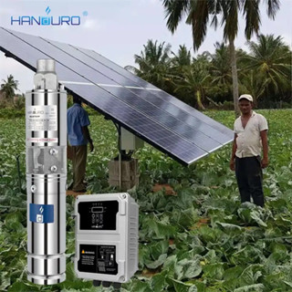HANDURO 750W 2นิ้ว บ่อ 4 นิ้ว ขึ้นไป ปั๊มบาดาล โซล่าเซลล์  รุ่น HD-3SS2.0-150-72-750 Max Head 72 เมตร ปั๊มบาดาล ซับเเมิส