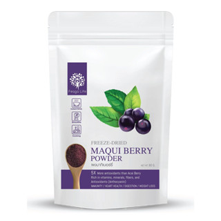 Feaga Life Maqui Berry Powder 80g.Freeze Dried ผงมากิเบอร์รี่ อาหารเครื่องดื่มผงสำเร็จรูป เพื่อสุขภาพ พร้อมชง