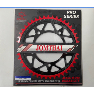 สเตอร์หลัง F750GS(2018-2020)/F850GS(2018-2020)/F900R(2020-2021)/F900XR(2020-2021)/S1000RR(2019+)/S1000XR(2020+)