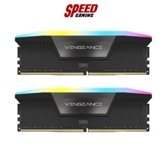 RAM PC (แรม) CORSAIR VENGEANCE RGB (16GBx2) BLACK / By Speed Gaming