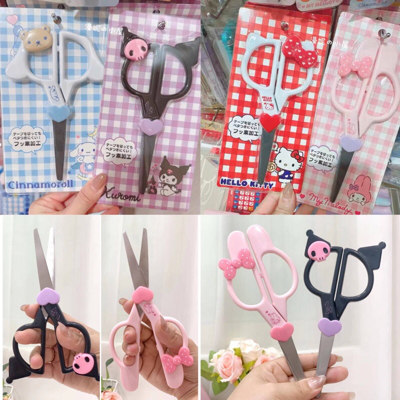 กรรไกร Sanrio ปลายมน ด้ามจับน่ารักมาก