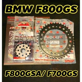 สเตอร์ BMW F800gs F800gsa F700gs jomthai ร้านโบ๊ทโซ่สเตอร์อ่อนนุช