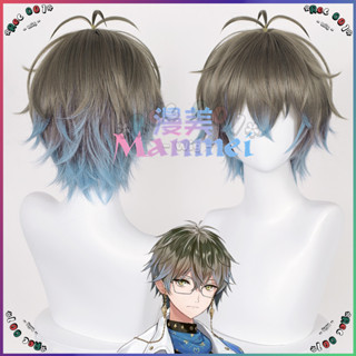 [🛩️พร้อมส่ง-กทม🛩️] Manmei Cosplay Ike eveland Wig Ike eveland Cosplay Ike Wig Ike Cosplay VTuber Wig VTuber Cosplay Ike วิกผมคอสเพลย์ วัสดุใยเทียมทนความร้อนสูง