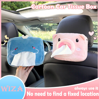 Cute Pig Tissue Box กล่องทิชชู่ติดรถ ลายการ์ตูนน่ารัก กล่องใส่ทิชชู่ กล่องเก็บของ