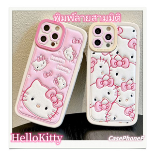 ✨ส่งของขวัญ✨เคส for iPhone 11 14 Pro Max Case for iPhone 12 13 ป้องกันการตก การป้องกัน พิมพ์ลายสามมิติ HelloKitty การ์ตู