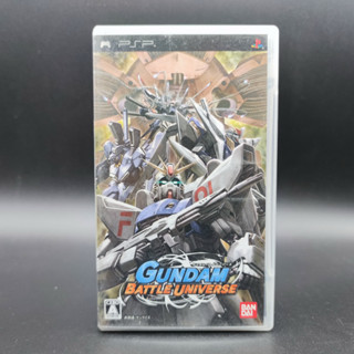 GUNDAM BATTLE UNIVERSE ของแท้ SONY PSP แผ่น A กล่อง B คู่มือ A