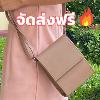 กระเป๋าสะพายข้างสไตล์เกาหลี หนัง PU กระเป๋ามินิมอล MINIMAL BAG SOUL BAG