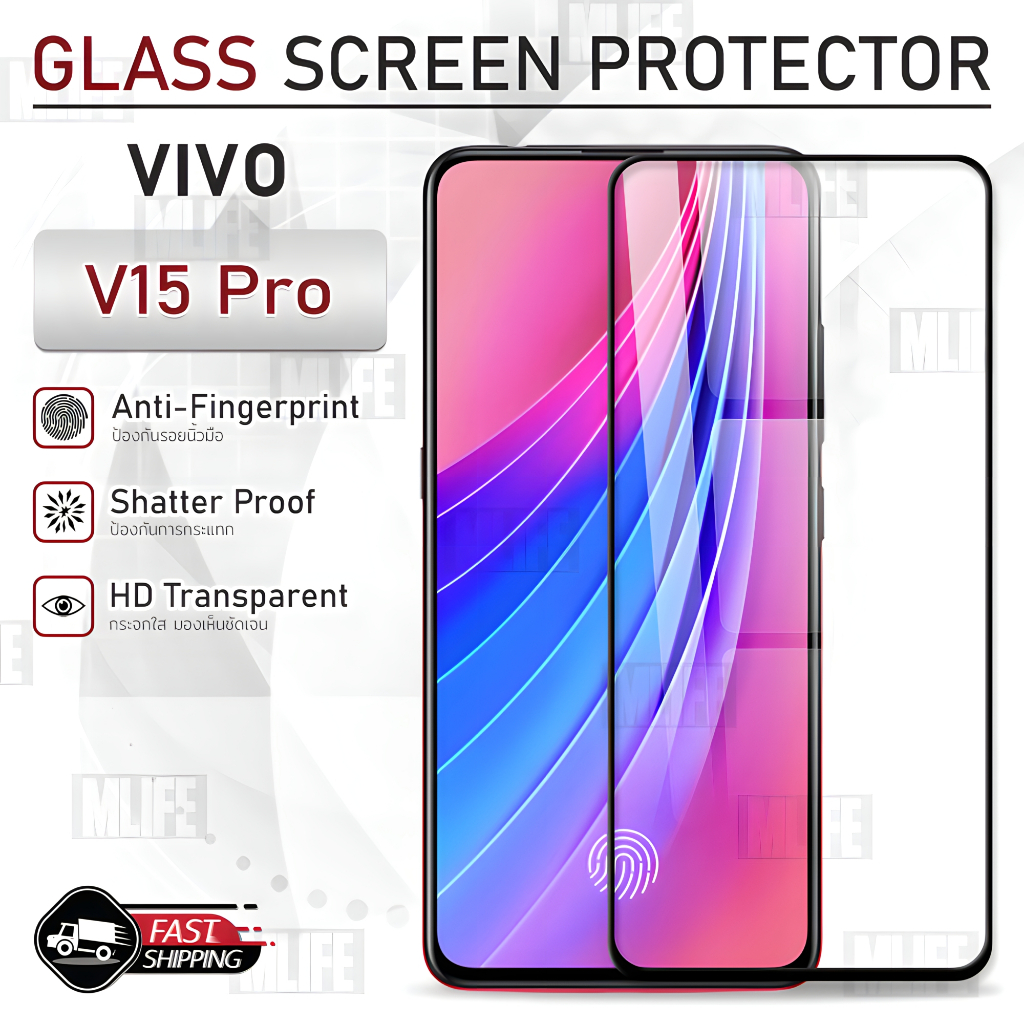 MLIFE - กระจก 9D เต็มจอ Vivo V15 Pro กระจกกล้อง ฟิล์มกระจก ฟิล์มกันรอย เคส ฟิล์มหลัง ฟิล์มหลังเครื่อง กระจกกล้องหลัง Gla
