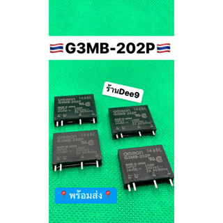 ✅🇹🇭G3MB-202P🇹🇭 24 v สินค้าพร้อมส่งราคาถูกที่สุด✅📌