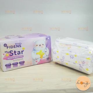☑️EXP:2030 FIDENS หน้ากากอนามัย Size S Mask สำหรับเด็ก ขนาด 9x15cm บรรจุ 50 ชิ้นต่อกล่อง [พร้อมส่งในไทย]