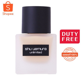 SHU UEMURA Unlimited Fluid Foundation 35ml