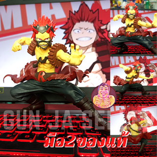 มือ2 แท้ 🇯🇵 โมเดล มายฮีโร่ คิริชิมะ เอย์จิโร่ My Hero Academia The Amazing Heroes Vol.4 Eijiro Kirishima Secondhand